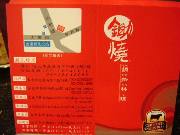 DSC06458.JPG DSC06458.JPG