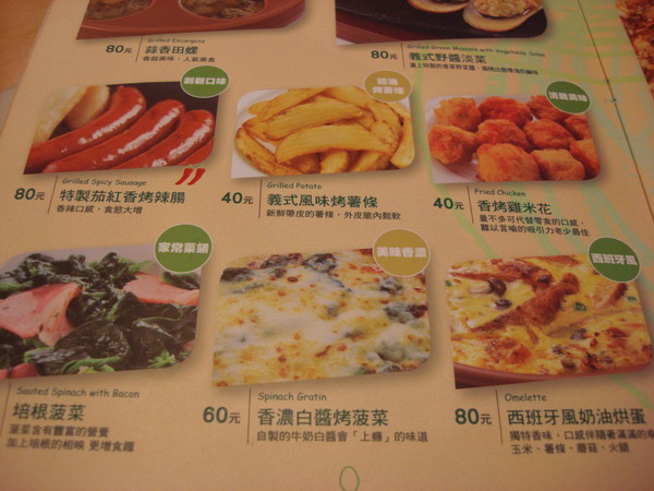 DSC05177.JPG