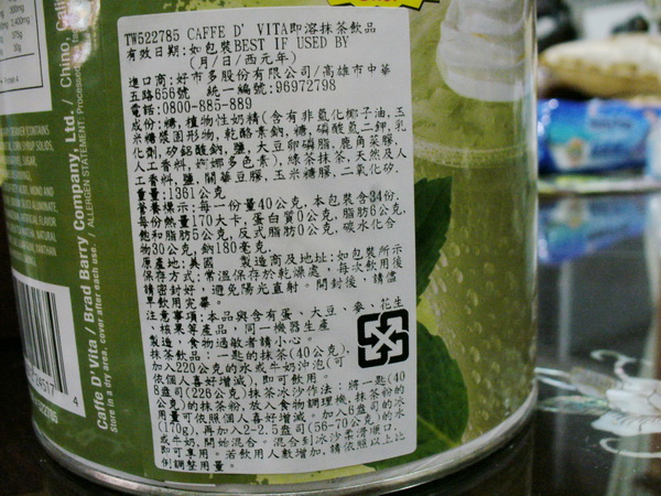 P1010297_exposure.JPG P1010297_exposure.JPG