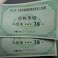 DSCN0626.JPG
