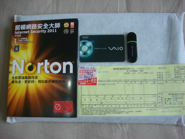 DSC08491.JPG