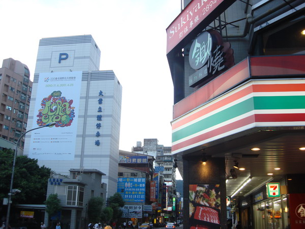 DSC06481.JPG DSC06481.JPG