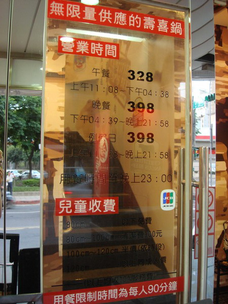 DSC06477.jpg DSC06477.jpg