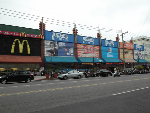 SAM_0408.JPG