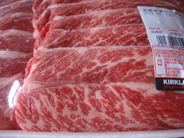 自製costco 蒜味厚片燒烤牛肉 銓盈中國商務金融顧問 貍老闆 痞客邦 自製costco 蒜味厚片燒烤牛肉 銓盈中國商務金融顧問 貍老闆 痞客邦