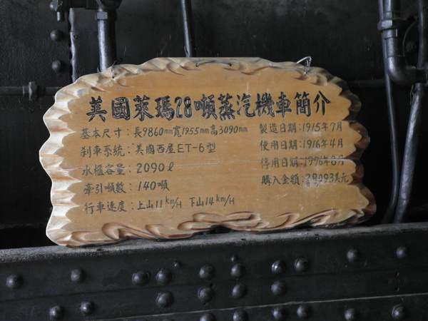 SAM_1822.JPG SAM_1822.JPG