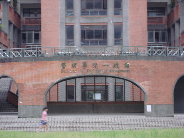 DSC05879.JPG