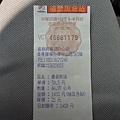 DSCN0624.JPG