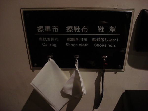 DSC04971.JPG