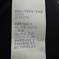 DSCN0565.JPG