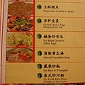 DSC04598.JPG