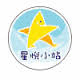 星悅小站LOGO