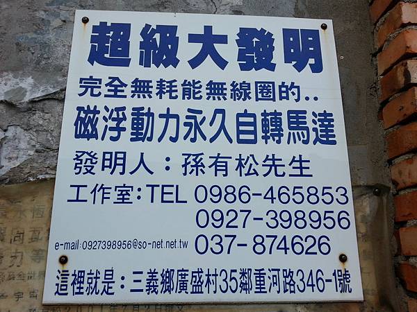 20160301_072325.jpg 20160301_072325.jpg