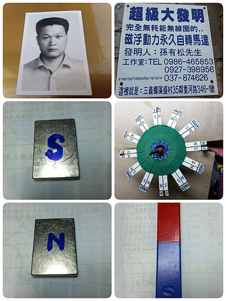 gplus-1845420657.jpg gplus-1845420657.jpg