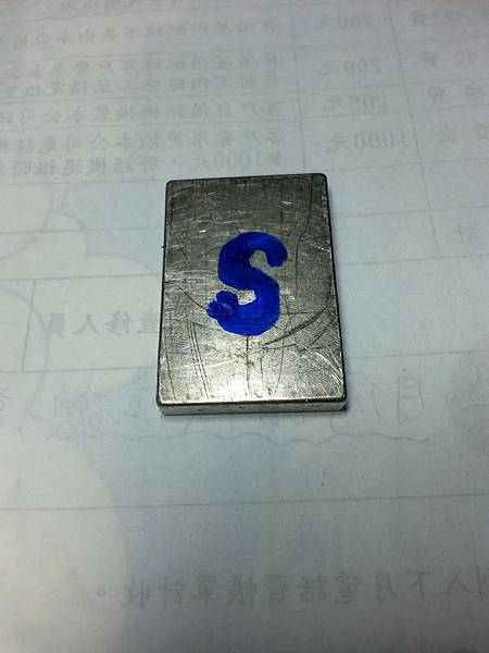 20170124_135633.jpg 20170124_135633.jpg