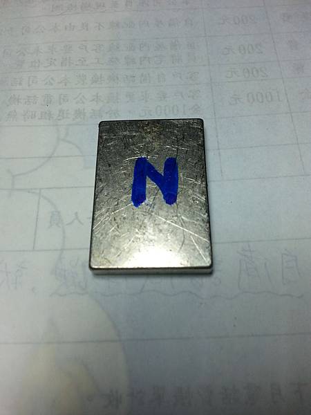 20170124_135703.jpg 20170124_135703.jpg