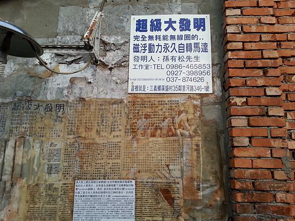 20170826_181623.jpg 20170826_181623.jpg