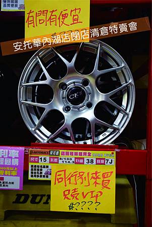 DSC_0817S.JPG DSC_0817S.JPG