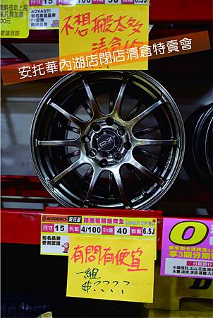 DSC_0818S.JPG DSC_0818S.JPG
