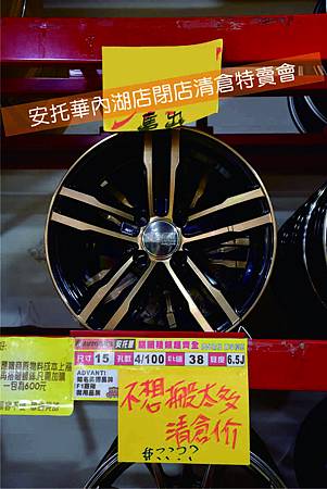 DSC_0819S.JPG DSC_0819S.JPG
