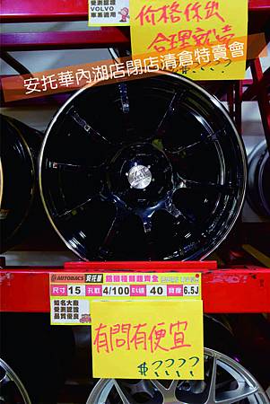 DSC_0820S.JPG DSC_0820S.JPG