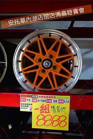 DSC_0822S.JPG DSC_0822S.JPG