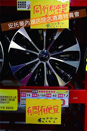 DSC_0826S.JPG DSC_0826S.JPG