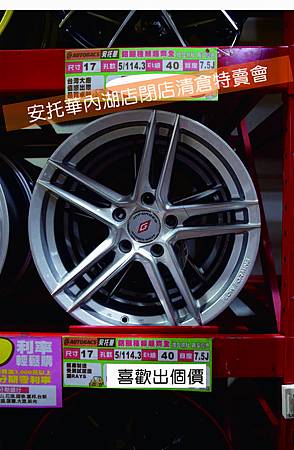 DSC_0844S.JPG DSC_0844S.JPG