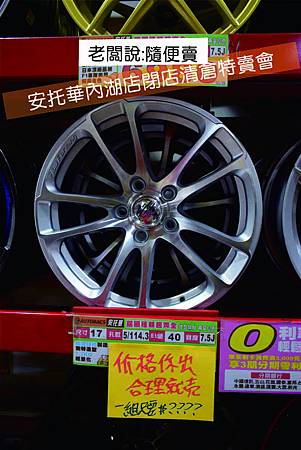 DSC_0848S.JPG DSC_0848S.JPG