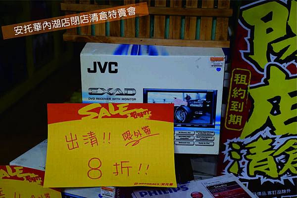 DSC_0867S.JPG DSC_0867S.JPG