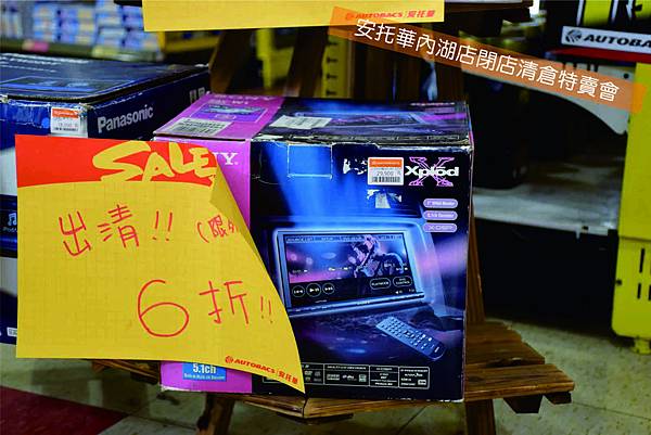 DSC_0870S.JPG DSC_0870S.JPG