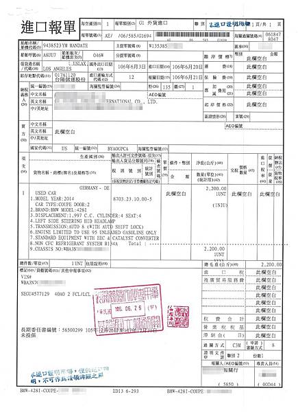 BMW 428i/430i/428GC/430GC M-sp