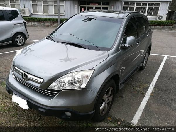 HONDA本田汽車2007 CRV 3 2.0 新竹市中古車估價實例，HONDA本田汽車中古車行情及車輛介紹。