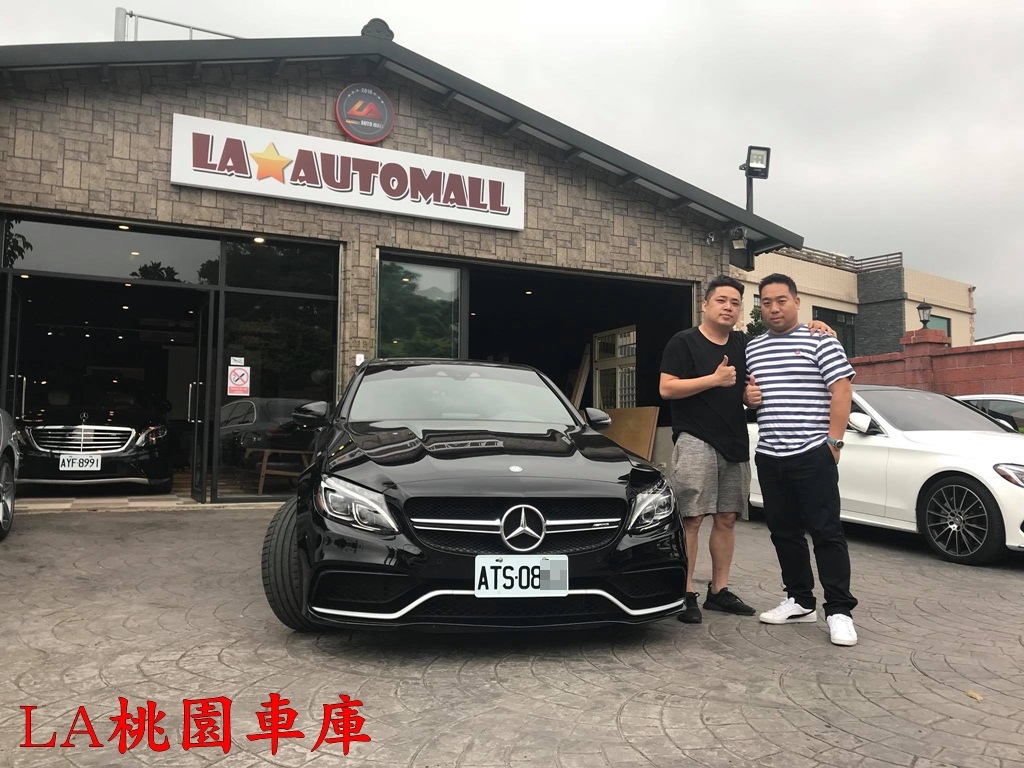 想要自己進外匯車嗎?自己進口外匯車有什麼優點?看看凱哥的凱哥的賓士C63s自辦外匯車案例分享吧,凱哥是桃園一家有線電視老闆,之前開總代理BMW M3 F80,早就想換賓士外匯車C63s,LA桃園車庫幫凱哥代辦進口這台美國賓士原廠認證中古車CPO,車況好里程數低配備又超級滿,難怪凱哥讚不絕口,已經推薦好幾位朋友來買車了,超級感謝凱哥對LA桃園車庫評價。大家記得外匯車商一定要推薦LA桃園車庫或是要來比較價格一下喔 想要自己進外匯車嗎?自己進口外匯車有什麼優點?看看凱哥的凱哥的賓士C63s自辦外匯車案例分享吧,是桃園一家有線電視老闆,之前開總代理BMW M3 F80,早就想換賓士外匯車C63s,LA桃園車庫幫凱哥代辦進口這台美國賓士原廠認證中古車CPO,車況好里程數低配備又超級滿,難怪凱哥讚不絕口,已經推薦好幾位朋友來買車了,超級感謝凱哥對LA桃園車庫評價。大家記得外匯車商一定要推薦LA桃園車庫或是要來比較價格一下喔