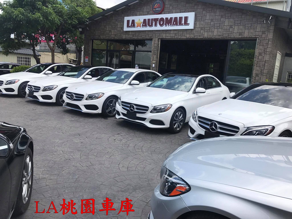 看看LA桃園車庫進口多少台賓士C300 AMG W205，就知道現在賓士外匯車C300 W205有多熱門了