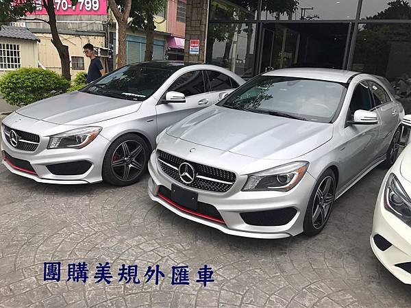 2018最新外匯車團購車源表,省錢省時間,各式進口車外匯車團購,三五好友相揪到陣來買最划算! 買美規外匯車、團購一起買美規外匯車推薦建議龍潭LA桃園車庫。代購代辦外匯車引進美規外匯車推薦LA桃園車庫。桃園外匯車商及進口車代辦推薦LA桃園車庫