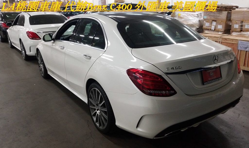 Benz C400外匯車代辦價格辦到好只要175萬，代辦Benz C400外匯車流程介紹，外匯車Benz C400規格配備詳細介紹、價格分析、新車價格比較、評價開箱分享，代購Benz C400外匯車推薦LA桃園車庫外匯車商