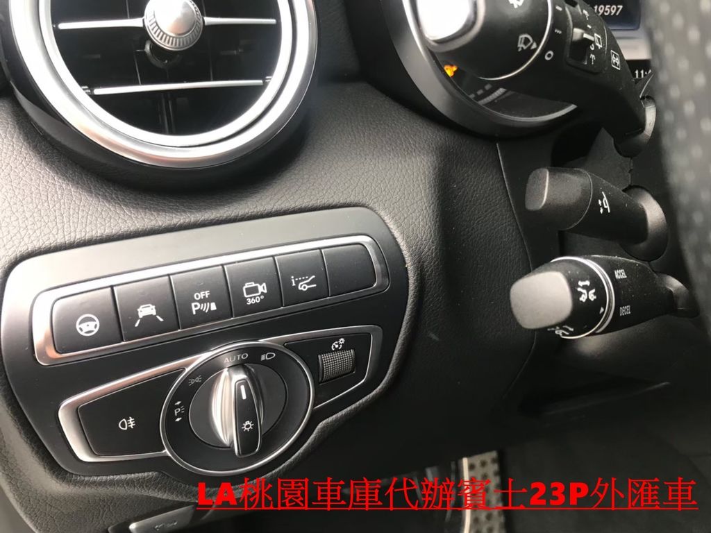 賓士汽車Benz 23p 智慧駕駛輔助系統詳細說明，賓士外匯車選配23P。