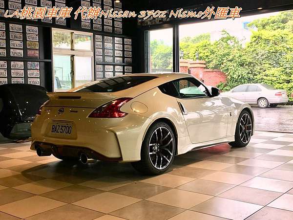 代辦外匯車nissan 370z Nismo價格分析 規格配備詳細介紹 新車價格比較 評價開箱分享 代辦nissan 370z Nismo外匯車流程介紹 代購nissan 370z Nismo外匯車推薦la桃園車庫外匯車商