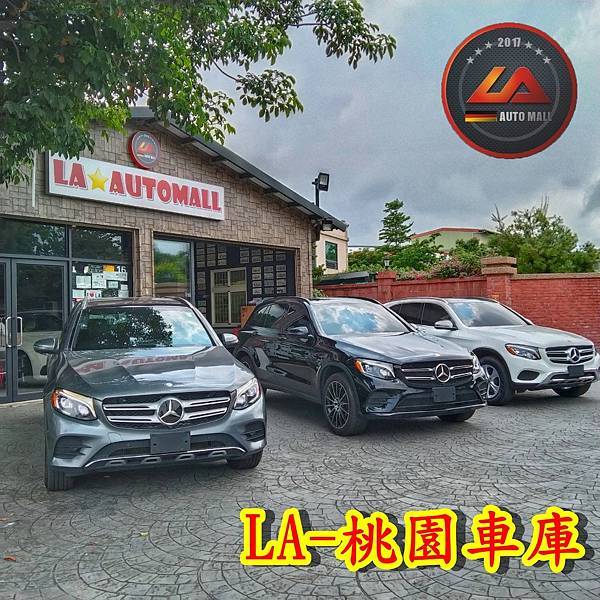 2021年美規外匯車M-BENZ 賓士GLC300 詳細介紹 2021年美規外匯車M-BENZ 賓士GLC300 詳細介紹