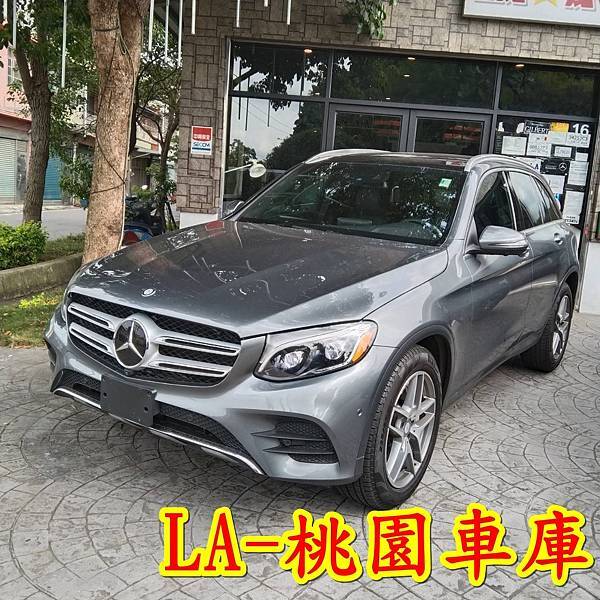 2021年美規外匯車M-BENZ 賓士GLC300 詳細介紹 2021年美規外匯車M-BENZ 賓士GLC300 詳細介紹