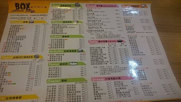 DSC_3021.JPG DSC_3021.JPG