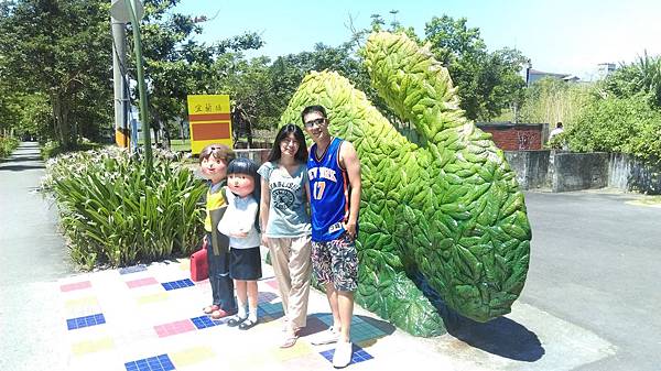 吉米公園(宜蘭火車站附近)