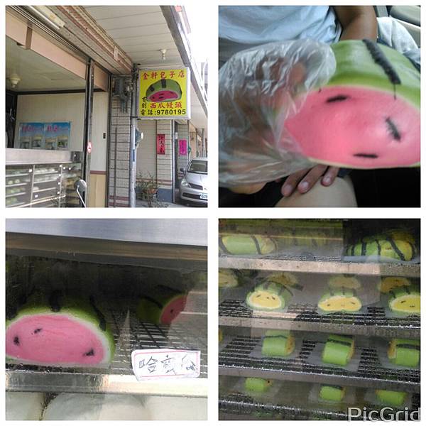 160624111147.jpg 160624111147.jpg