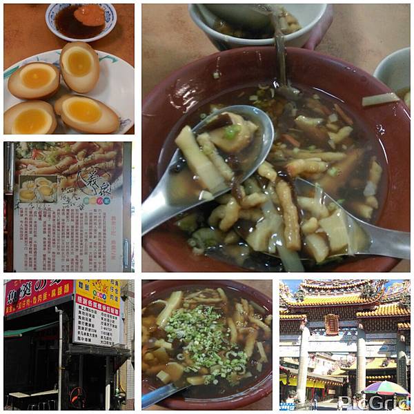 160625082343.jpg 160625082343.jpg