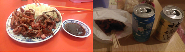 2016-06-27_230949.png 2016-06-27_230949.png