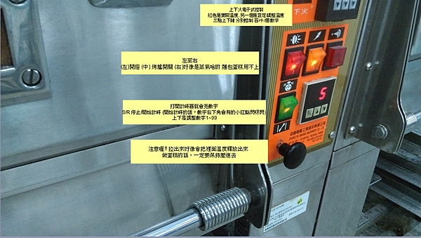 2016-07-18_192339.png 2016-07-18_192339.png