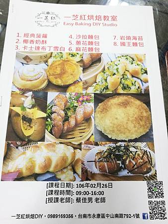 IMG_20170226_085302.jpg IMG_20170226_085302.jpg