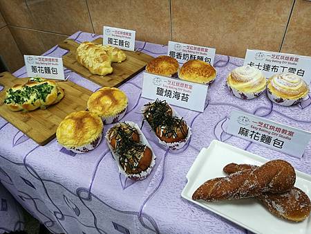 IMG_20170226_161719.jpg IMG_20170226_161719.jpg