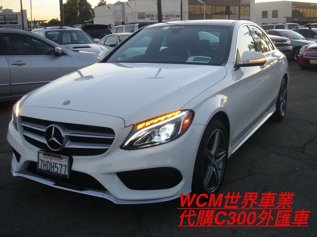 Mercedes-Benz W205 C300外匯車代購流程、規格、配備、油耗、價格比較。M-Benz W205 C300二手車。